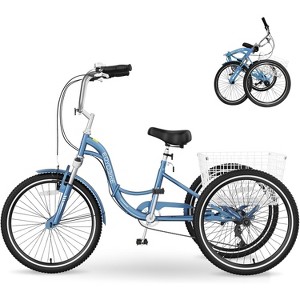Docred Folding Tricycles, 7 Speed, 20 24 26 Inch 3 Wheel Folding Bikes with Low Step-Through, Foldable Tricycle for Women, Men, Seniors - 1 of 4