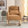 Teddy Fabric Wooden Rocking Chair, Comfy Accent Armchair with Pockets, Solid Wood Legs for Living Room – Cuddlewood - 2 of 4