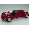 Ferrari 125C #80 Tazio Nuvolari Winner "Circuito Di Parma" (1947) Ltd Ed to 90 pcs "Mythos Series" 1/18 Model Car by Tecnomodel - 2 of 3