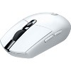 Logitech G305 LIGHTSPEED Wireless Gaming Mouse, 12000 Max DPI, White (910-005289) - 3 of 4