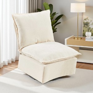 Detachable Chenille 360-degree Swivel Rocking Single Sofa Chair - 1 of 4