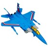 MTRC-11 Wing Nut 2025 TFCon LA Exclusive | MakeToys Colorverse | Recolor Series Limited Edition 200 Action figures - 2 of 4