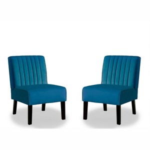 Grungis Velvet  Accent Chair with Minimalist Design,29.5"W Armless Chairs with Solid Wood Legs for Bedroom,Reading Room,2PC - 1 of 4