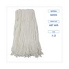 Boardwalk Cut-End Wet Mop Head, Rayon, No. 32, White - image 2 of 4