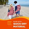 Ben Kaufman Personalized Printed Beach Towels - 4 of 4