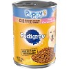 Pedigree Chopped Ground Dinner Wet Dog Food with Chicken & Beef Puppy - 13.2oz - image 3 of 3