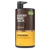 Every Man Jack Body Wash - Sandalwood - 28.8 fl oz - 2 of 4