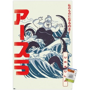 Trends International Disney Villains - Ursula Wave Unframed Wall Poster Prints - 1 of 4