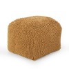Sapphtopaz Modern Square Ottoman with Chenille Upholstered Fun and Colorful Pouf with Cozy Texture Plush Foot Stools for Living Room,Bedroom - 4 of 4