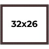 PosterPalooza | Linear Brown Picture Frame - UV Acrylic, Backing Board, Hanging Hardware Included - 2 of 4
