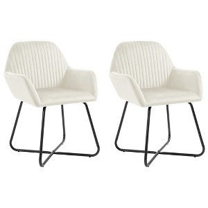 vidaXL Dining Chairs 2 pcs Cream Velvet - 1 of 4