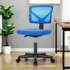 GlasFlength Task and Chairs Seating, Sets with Swivel Rolling, Low-Back Mesh Armless Office Chair for office, Pink, 19.68"*19.68"*34.25" - 3 of 4