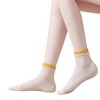 Anna-Kaci 3-Pack Women's Mid-Ankle Sports Socks with Silicone Non-Slip Grip and Breathable Comfort - 2 of 4