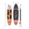 VisioGear 11' Stand Up Paddle Board with Accessories, Orange & Black, 132"*33"*6" - 3 of 4