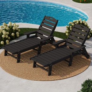 HDPE 5-Position Patio Lounge Chair for Outside, HDPE Chaise Lounge Outdoor with Cup Holder, Resin Pool Lounger Chair - 1 of 4