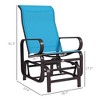 Gliding Lounger Chair, Single Rocker with Lightweight Metal & Mesh Construction - 3 of 4
