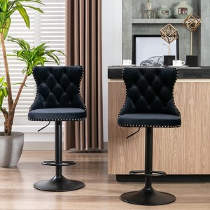 FONTOI 2 PCS Upholstered Barstools with Adjusatble Seat Height, Swivel Bar Stools with Backs for Living Room Kitchen, Black, 17.1"*45.6"*18.1" - 1 of 4