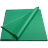 Crown Display Bulk Tissue paper 20 Inch. x 30 Inch. 480 count - 3 of 4