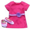 Sophia's Everyday Friends 18" Doll - 3 of 4