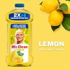 Mr. Clean Lemon Scent Dilute Summer Multi-Surface Cleaner - 64 fl oz - image 4 of 4