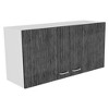 VYNXARIA 19" Wall Cabinet with Two Doors and Two Internal Shelves in White and Smoked Oak ¨C Ideal for Kitchen Organization - 3 of 4