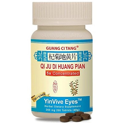Qi Ju Di Huang Pian YinVive Eyes Tablets 200 count