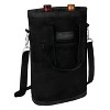 OPUX Two Bottle Wine Bag Carrier Tote, Insulated Leakproof Cooler Travel BYOB Picnic, Gift Men Women Birthday Christmas - 2 of 4