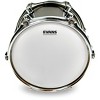 EVANS UV1 Coated Drum Head 16 in. - 4 of 4