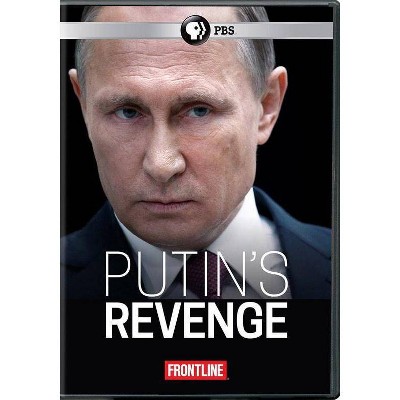 Frontline: Putin's Revenge (DVD)(2018)