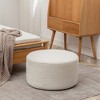 KINWELL Round Upholstered Pouf Ottoman Footrest - 4 of 4