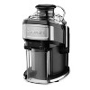 Cuisinart CJE-500FR Compact Juice Extractor Black - Certified Refurbished - 4 of 4