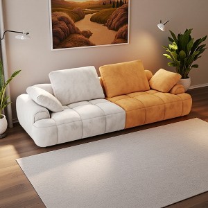 86.6" Suede Modern 2-Seater Sofa with Increased Sitting Height - 1 of 4