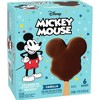 Disney Mickey Mouse Ice Cream Bars - 6ct - image 2 of 4