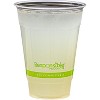 Responsible Products 16 oz Cold Cup Compostable Corn Plastic - Pack of 12 - 2 of 3