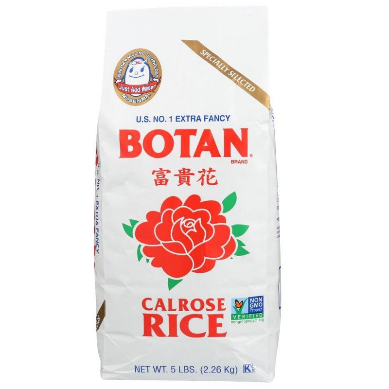 Botan Medium Grain Calrose Rice - 5lbs, 1 of 4