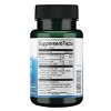 Swanson Premium Age Related Eye Support, Featuring Lutemax Lutein and Zeaxanthin, 60 Softgels - 2 of 4