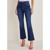 VENUS Womens Brigitte Kick Flare Jeans - 2 of 4