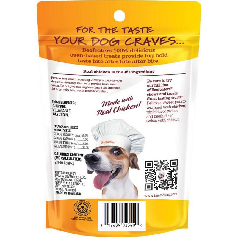 Beefeaters Oven Baked Chicken Jerky Strips Dog Treats - 24oz, 3 of 5