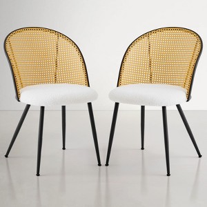 Bekrvio Mid-Century Modern Rattan Dining Chairs Set of 2/4,PU leather/Boucle Upholstered Kitchen Chairs with Cane Back and Metal Leqs for Dining Room - 1 of 4