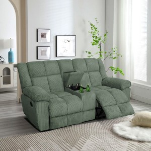 MAYEERTY Reclining Loveseat, 2-Seat Corduroy Fabric Recliner with Storage & Cup Holders for Living Room, Green - 1 of 4