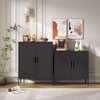 SKRAN Metal Storage Cabinet, Multi-Purpose Steel Cabinets with Doors and  Adjustable Shelves for Home, Office, and School - 2 of 4