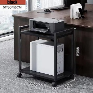 Computer Tower Stand, PC Tower Stand CPU Holder Cart with Locking Caster Wheels, Metal Computer Cart for Home Office - 1 of 4