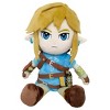 Little Buddy The Legend of Zelda Breath of The Wild Link Stuffed Plush, multi-colored, "11""" (1638) - 4 of 4