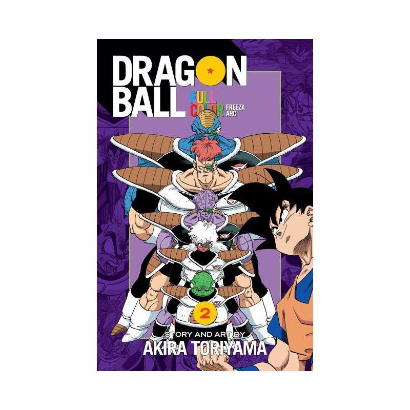 Dragon Ball Full Color Freeza Arc, Vol. 2 - (Dragon Ball Full Color Freeza ARC) by  Akira Toriyama (Paperback), 1 of 2