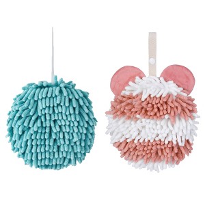 REGALWOVEN 2 Pcs Cute Soft Absorbent Chenille Ball Fuzzy Hand Towel - 1 of 4