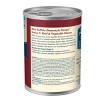 Blue Buffalo Homestyle Recipe Beef Flavor Wet Dog Food - 12.5oz - 2 of 4