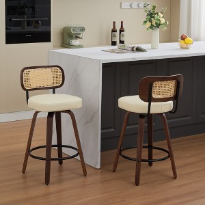 26" Rattan Counter Stools Set of 2 with Cane Back, Upholstered Seat, Swivel Function, and Wooden Legs for Kitchen, Island, or Bar - 1 of 4