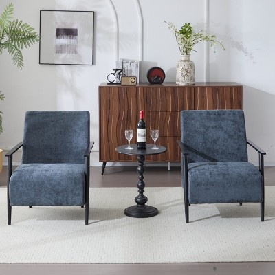 1pc Modern Lounge Chair with Polyester Upholstery and Metal Frame No Table Included for Living Room Bedroom or Office Use - Coolbibila