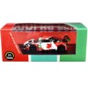 Audi R8 LMS #88 WRT Speedstar Daytona 24 Hours (2019) 1/64 Diecast Model Car by Paragon - 3 of 3