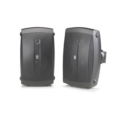 Yamaha NS-AW150 Outdoor Speakers (Pair) - Black